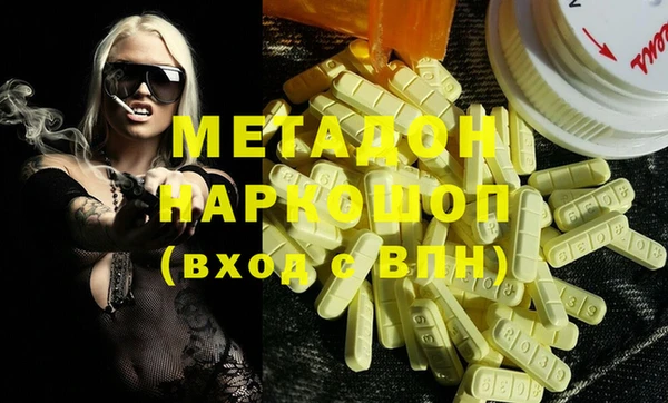 mix Богданович